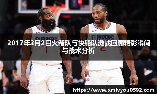 im电竞官网