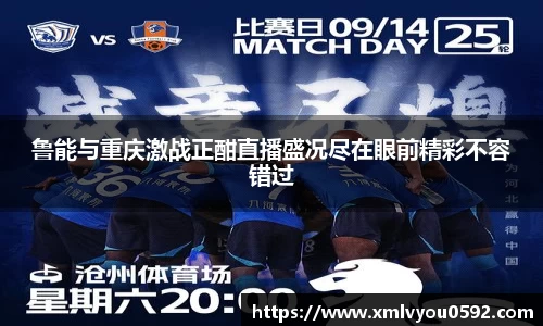 im电竞官网