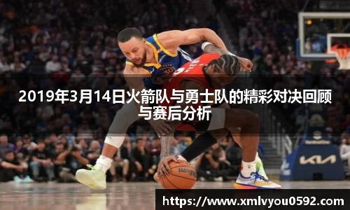 im电竞·电子竞技平台