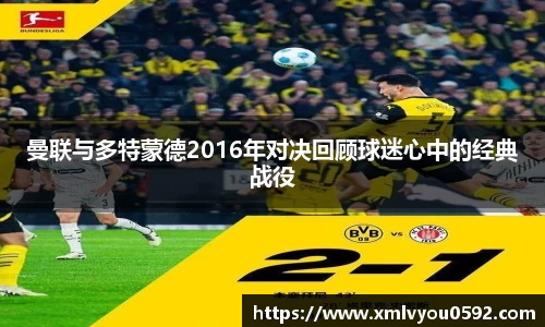 im电竞平台官网
