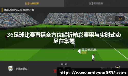 im电竞官网