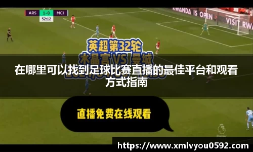 im电竞官网