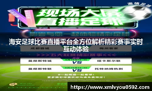 im电竞·电子竞技平台