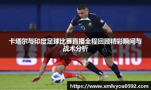 im电竞·电子竞技平台