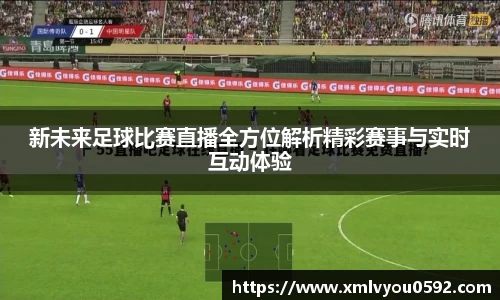 im电竞平台官网