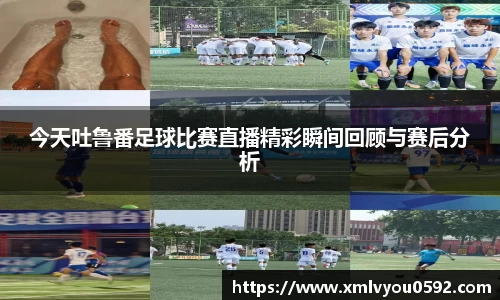 im电竞官网