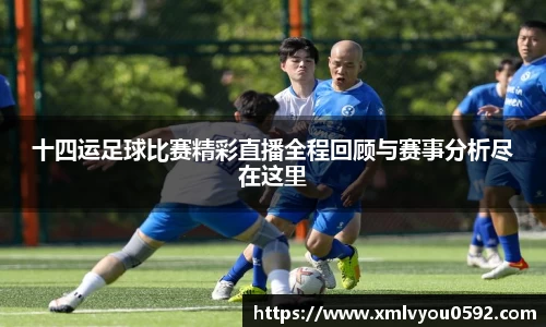im电竞平台官网