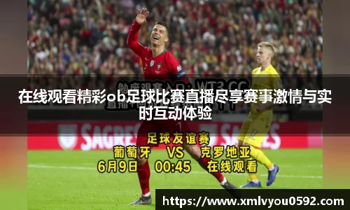 im电竞·电子竞技平台