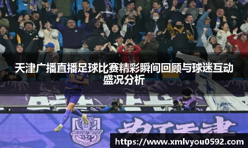 im电竞平台官网
