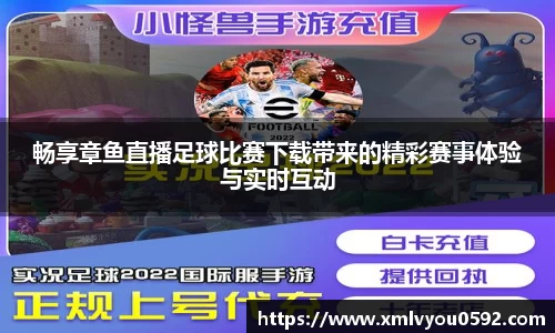 im电竞平台官网
