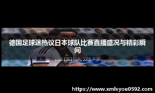 im电竞官网