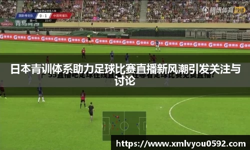 im电竞平台官网