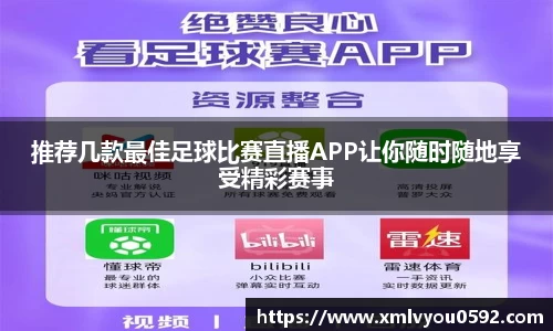 im电竞官网