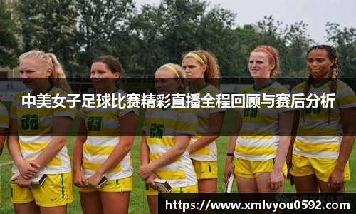 im电竞官网