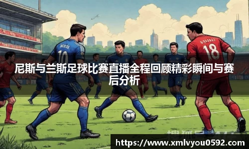 im电竞平台官网