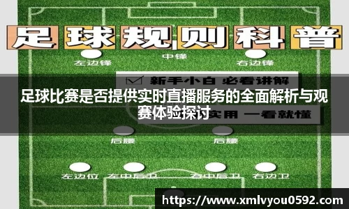 im电竞官网