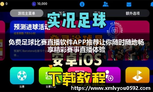 im电竞·电子竞技平台