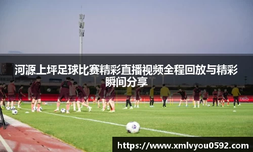 im电竞官网