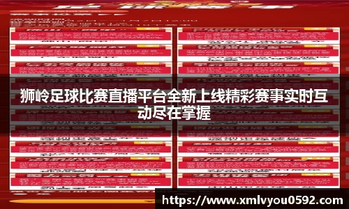 im电竞官网
