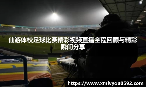 im电竞平台官网