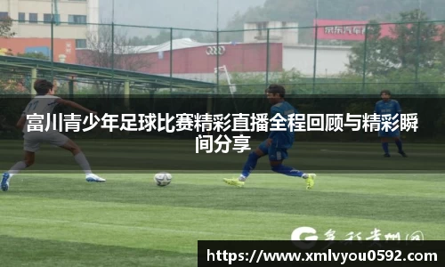 im电竞官网