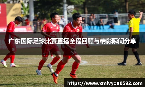 im电竞官网