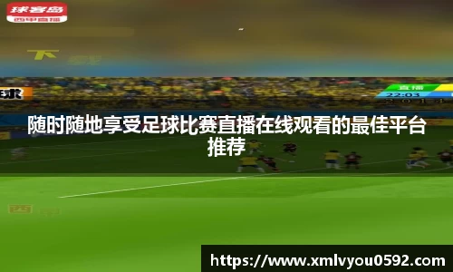 im电竞