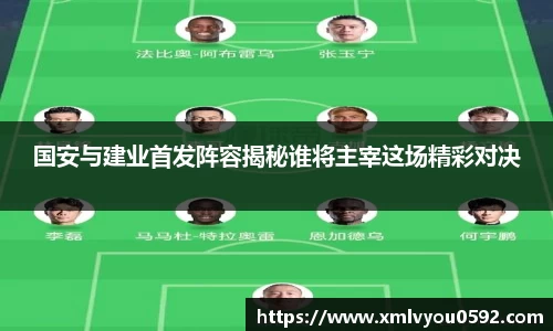 welcome球速体育