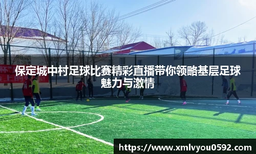 球速体育welcome