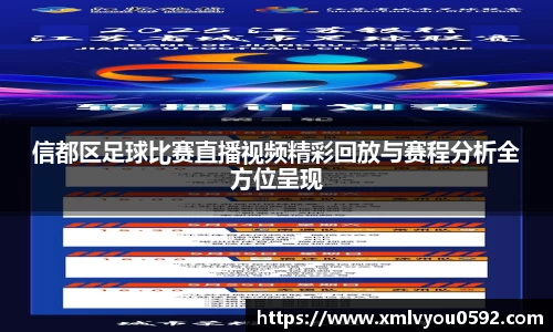 球速体育welcome