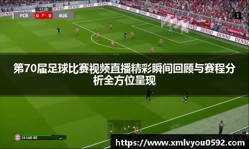 welcome球速体育