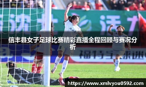 球速体育