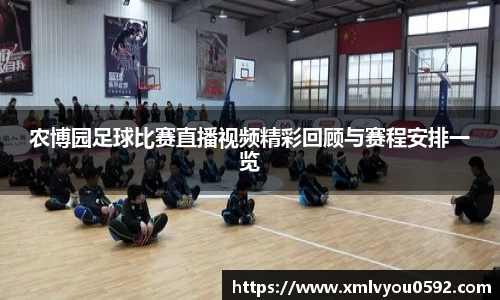 球速体育welcome