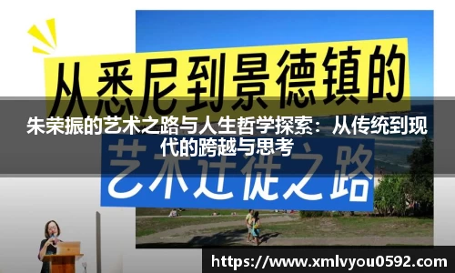 welcome球速体育